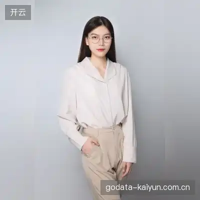 李思